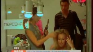 Блондинка в шоколаде