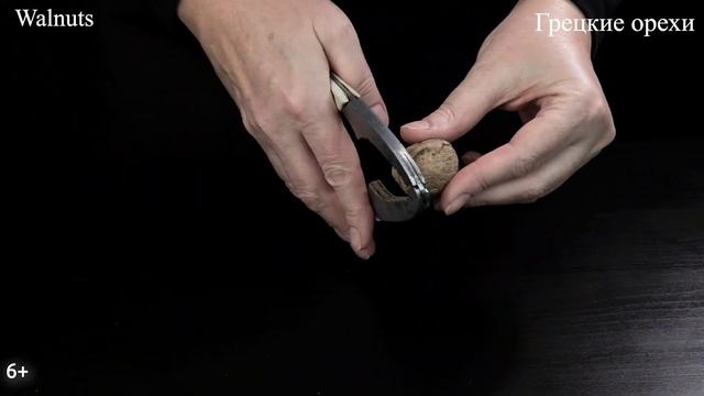 Шефская Тайна