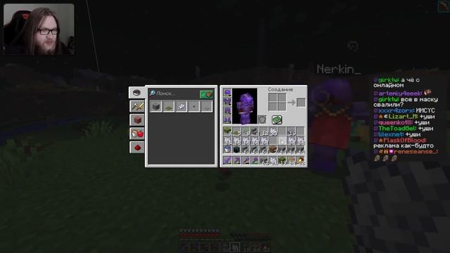 АЛЬЦЕСТ ПОКАЗАЛ НЕРКИНУ СВОЮ ПЕЩЕРУ 😳 НА МАЙНШИЛД 2 смотреть онлайн