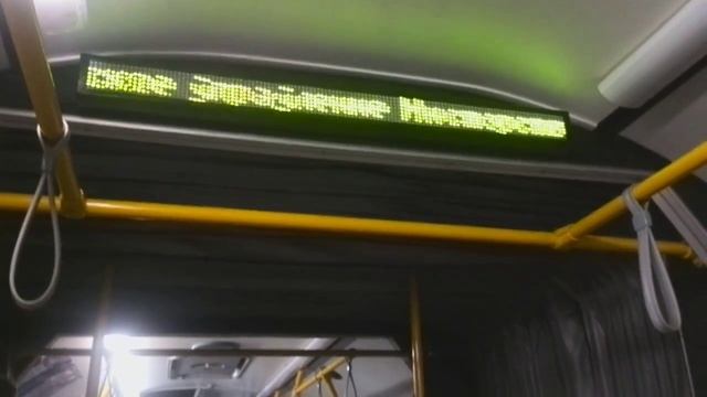 Бегущая строка в минском автобусе без буквы "i" смотреть онлайн