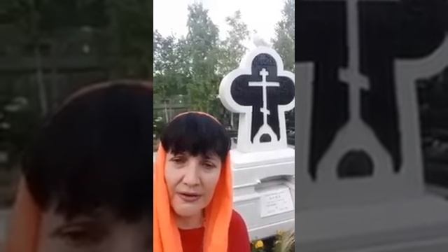 Как выиграть суды, ради детей Юры Шатунова!! На могилке старца Ионы ценная подсказка от УСОПШИХ смотреть онлайн