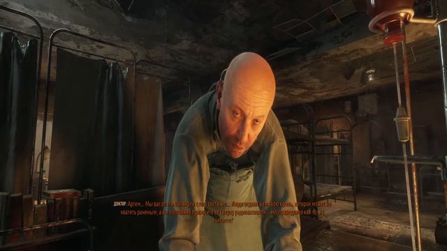 Есть ли жизнь на поверхности в Metro Exodus шаг не туда и ты труп смотреть онлайн