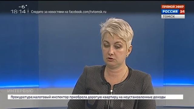 Интервью. Любовь Германова смотреть онлайн