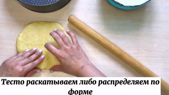 Мастерство Рукоделия