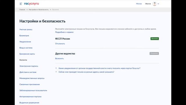 Ремонтный Университет