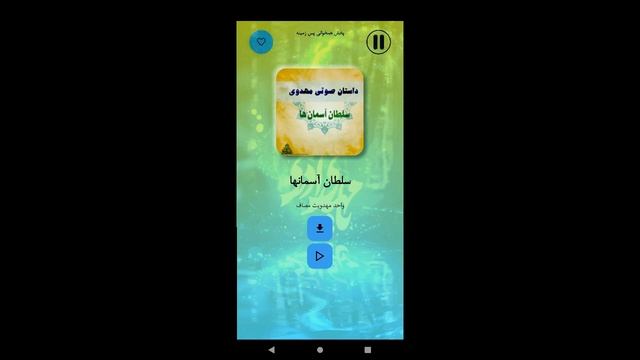 Android Clean Architecture App смотреть онлайн