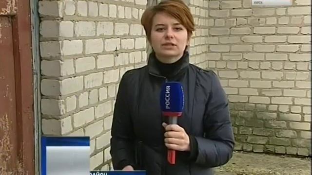 Общежитие в Коренево продали вместе с жильцами смотреть онлайн