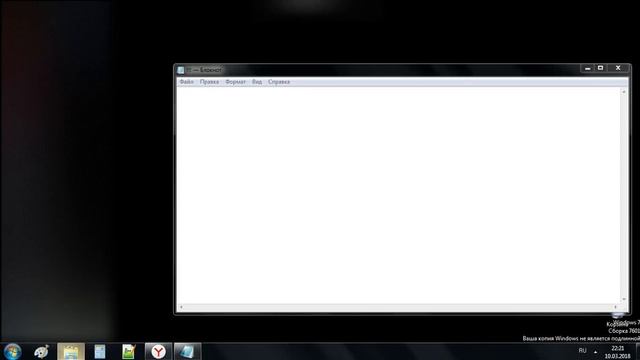 Мой WinLocker на Batch смотреть онлайн