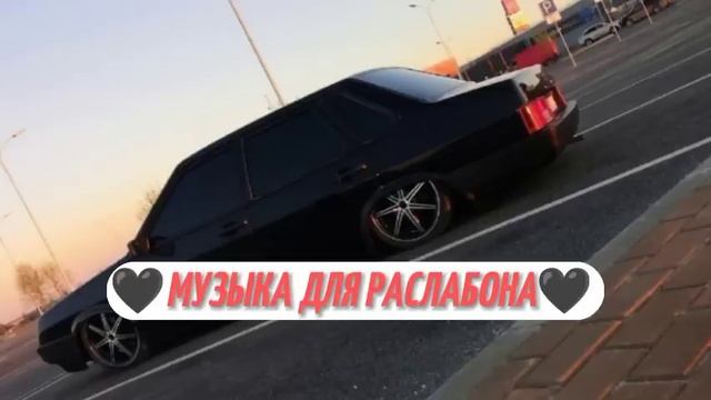Музыка для дискотеки ? Музыка для колонок ? качает крутой басс #музыка #музыкавмашину #дискотека смотреть онлайн