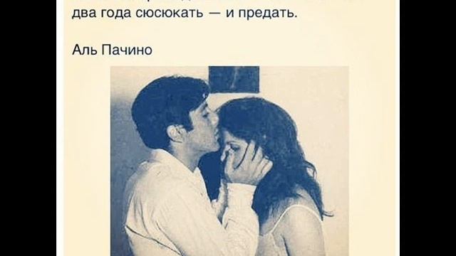 стих Эла Кизрековского - "Я больше никогда" смотреть онлайн