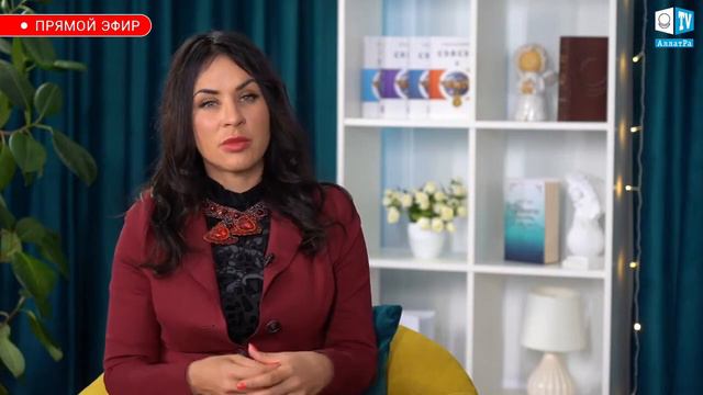 Курс «Ты и есть ВселеннаЯ» смотреть онлайн