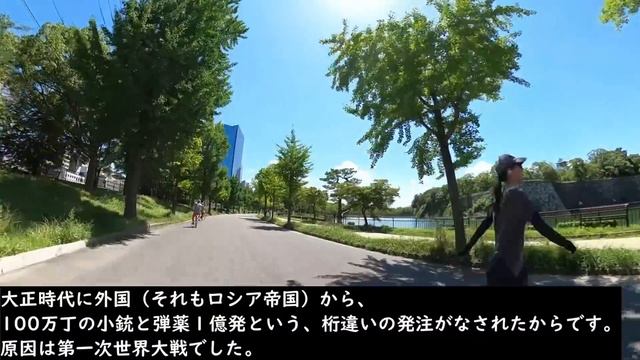 【80年放置、日本最大の廃兵器工場】ディズニーランド１２個分　大阪砲兵工廠 смотреть онлайн