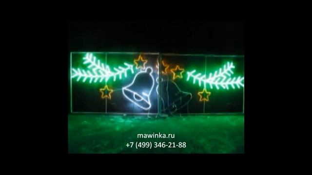 Светодиодная перетяжка Колокольчики на еловой ветке SPYXM-097-LED смотреть онлайн