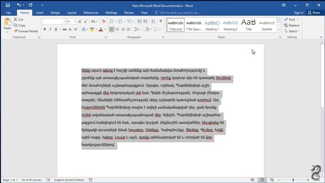 Can't Justify Text (Paragraph) in Word How to Fix Text Paragraph Not Justifying Issue in Word смотреть онлайн