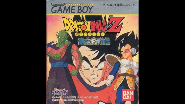 Lovely VGM 591 - Dragon Ball Z: Goku Hishouden - Vegeta Battle смотреть онлайн