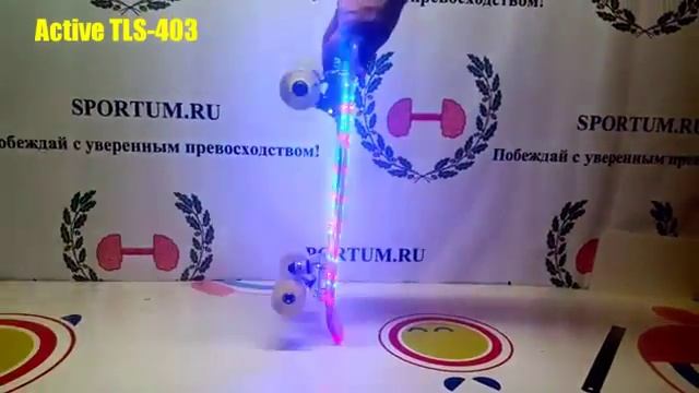 Обзор светящегося мини-круизера Active TLS-403/ Review Mini-cruiser Active TLS-403