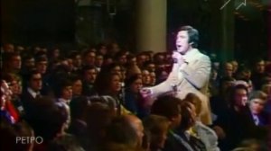 1978 Дети галактики