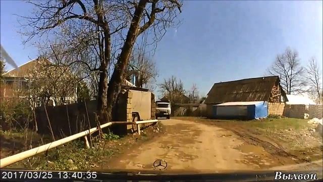 Вылван/Vilvan kəndi (Ланкон, Lənkəran, Ленкорань) смотреть онлайн