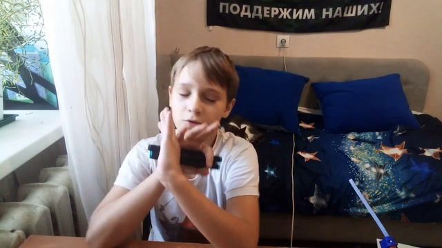 стикер из бумаги стендофф 2 смотреть онлайн