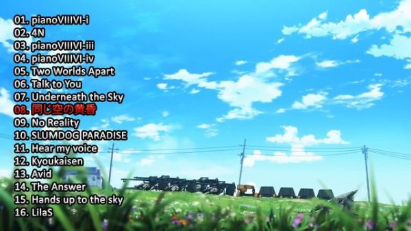 86 EIGHTY SIX - Piano OST Cover Collection for Study / Sleep / Relax