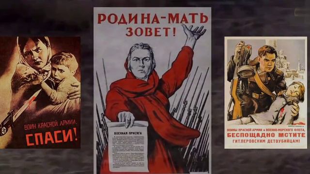 Родина-Мать... Зовёт! (автор Лик Д.С.) смотреть онлайн