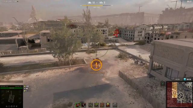 Мир Танков. Стальной охотник. Карта Арзагир 4.04. Танк Harbinder. Турнир. 15К урона, 8 фрагов. смотреть онлайн