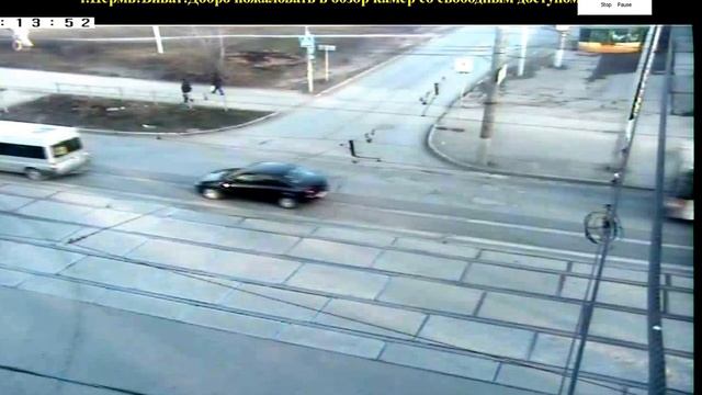 интенсивное движение в Перми смотреть онлайн