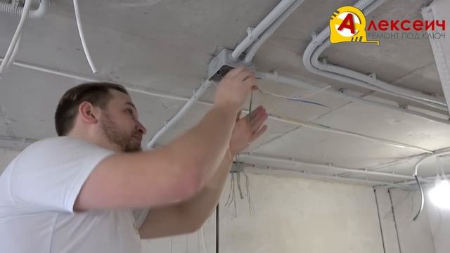 Как монтировать электрику БЫСТРО и ЭФФЕКТИВНО? Все этапы электромонтажных работ в гофре по потолку! смотреть онлайн