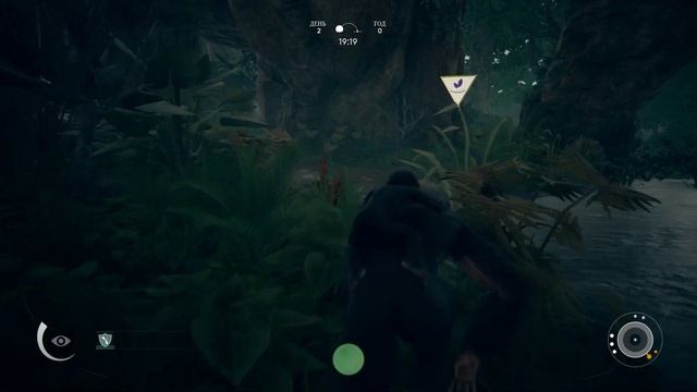 Ancestors: The Humankind Odyssey ► ОСНОВЫ ИГРЫ ► ЧТО ДЕЛАТЬ В НАЧАЛЕ.