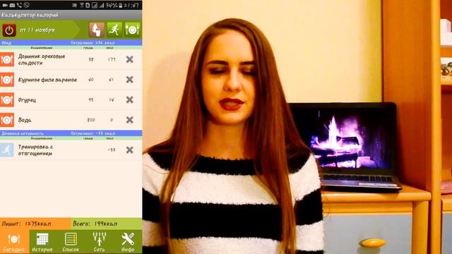 КАК ПОХУДЕТЬ БЫСТРО? ЛАЙФХАКИ ДЛЯ ПОХУДЕНИЯ! смотреть онлайн