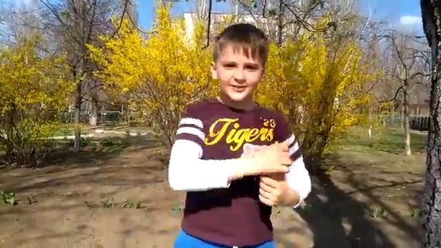 Читаю смешные стихи смотреть онлайн