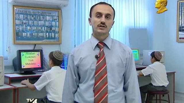 Turkmenistan Bilim Olimpiyadalary