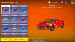 ?ОБНОВЛЕНИЕ МАДАУТ 2 ОТКРЫЛ САМЫЙ ДОРОГОЙ PREMIUM IMPORT ЛУЧШИЙ КЕЙС ЧТО ВЫБИЛ MADOUT 2 NEW UPDATE