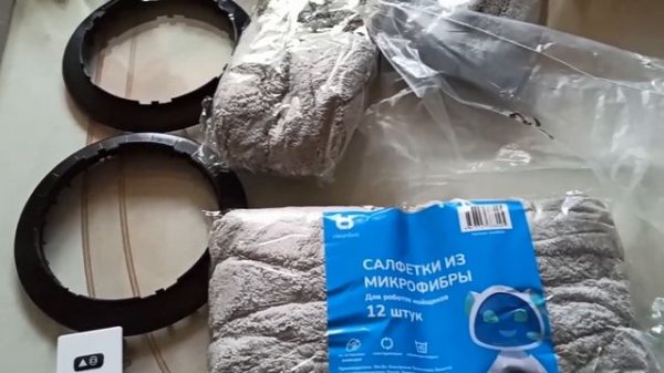 Робот мойщик окон Cleanbot Pro Обзор. Плюсы и минусы