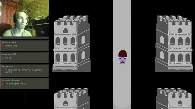Undertale (ReRun) #8 смотреть онлайн