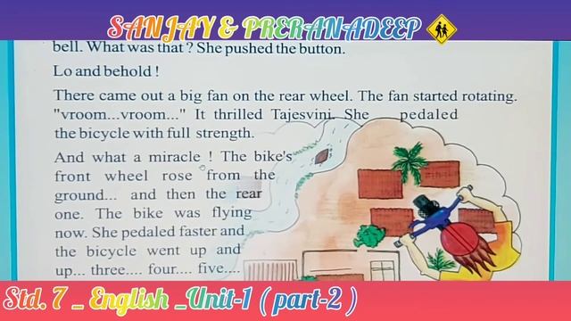 Std. : 7th_ English _ Unit-1 (part-2) смотреть онлайн