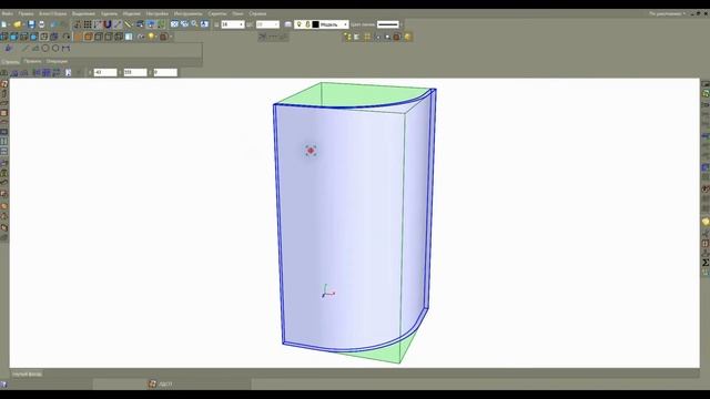 Проектируем гнутый фасад Базис-Мебельщик 8 смотреть онлайн