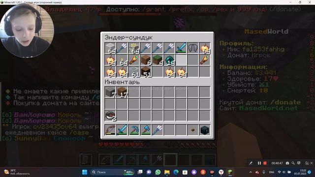 Майнкрафт по сети с Креатором. Креатор новый блогер! смотреть онлайн