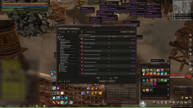 #Endlesswar:Valkyrie | Старт за Рейнджера :) смотреть онлайн