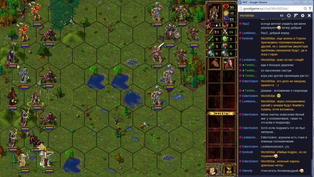 Эадор. Кампания. Новые горизонты ч73. смотреть онлайн