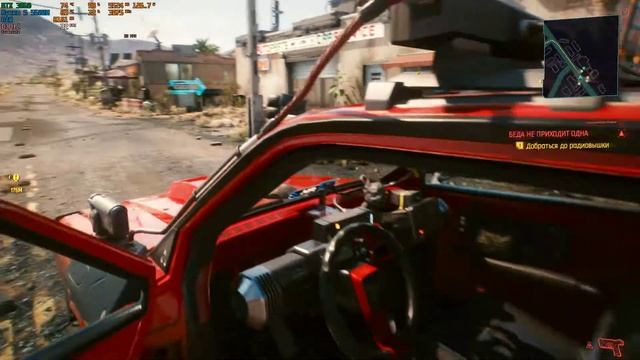 Cyberpunk 2077 || lenovo legion 5 15ach6h rtx 3060 смотреть онлайн