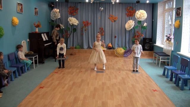 Праздник Осени