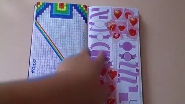 Мой 12 личный дневник! Kate Smile смотреть онлайн