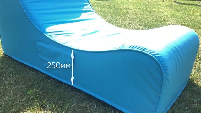 Лежак СКИЛЛ.mp4 смотреть онлайн