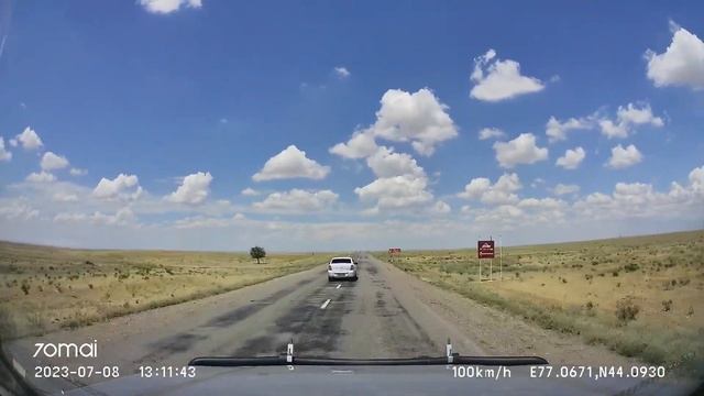 Казахстан. Баканасская трасса. Июль 2023. Kazakhstan. July 2023. The roads смотреть онлайн