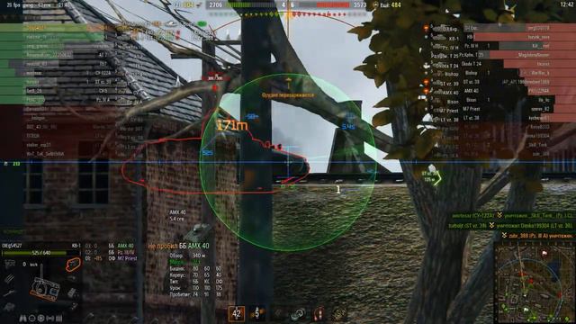 -3 ВАНШОТ ВАСЯ КВ-1 World of tanks смотреть онлайн