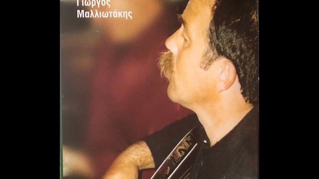 Δημήτρης Σγουρός-Πηδηχτός με βιολόλυρα смотреть онлайн