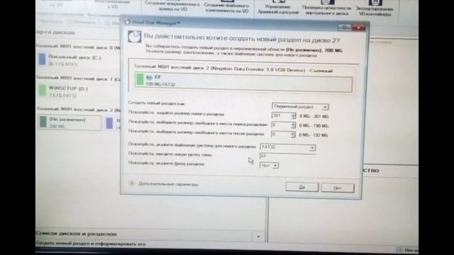 Инструкция установки macOS Catalina 10.15 MBR HFS SSD!!! смотреть онлайн