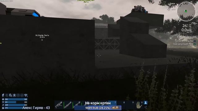 Empyrion Galactic Survival (КООП) - СБОРКА КОСМИЧЕСКОГО КОРАБЛЯ И ПОЛЕТ НА ЛУНУ (стрим) #7 смотреть онлайн