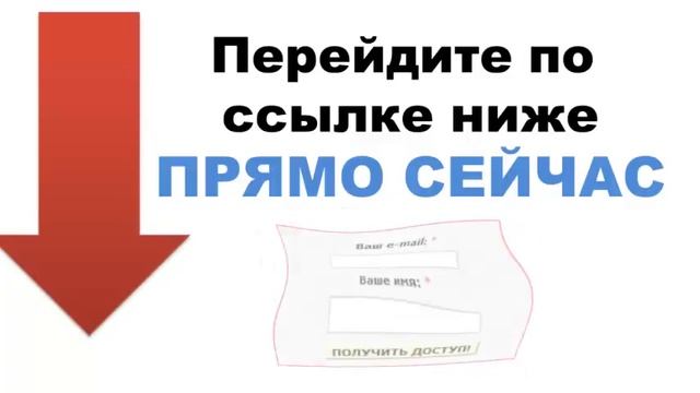 Редкая работа в Кемерово. смотреть онлайн